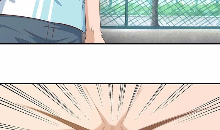 修仙归来在校园小寒子漫画,第11话 太极突破1图