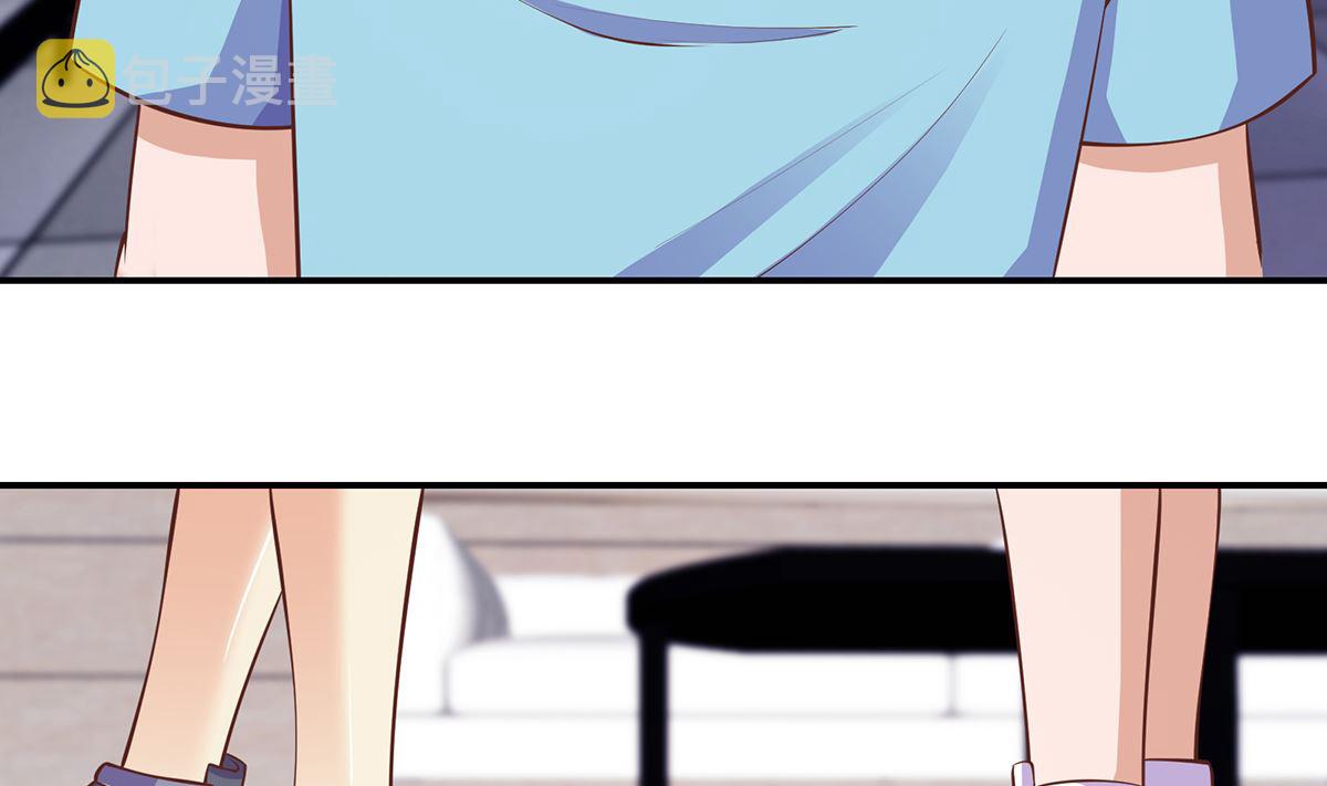 修仙归来在校园小寒子漫画,第277话 好久不见了2图