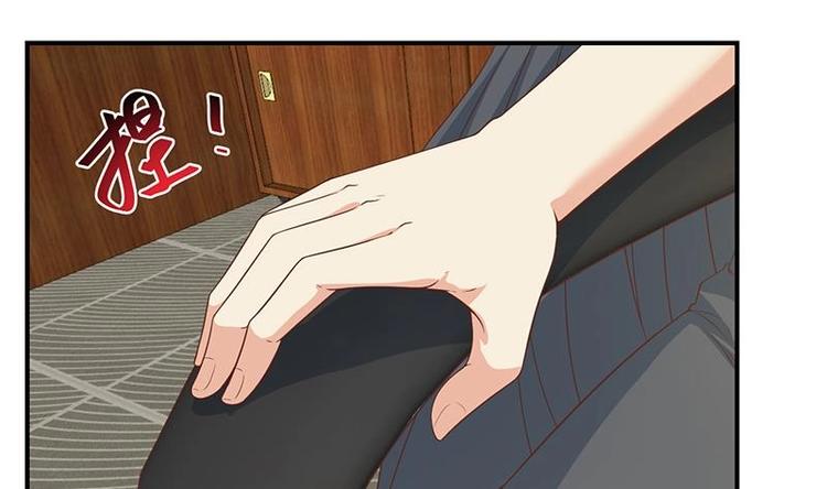 修仙归来在校园小寒子漫画,第20话 给老娘滚！1图
