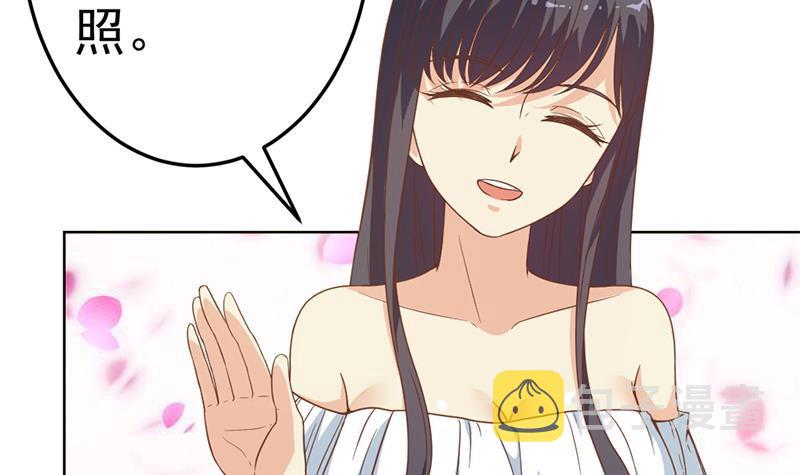 修仙归来在校园小寒子漫画,第52话 校花来了1图