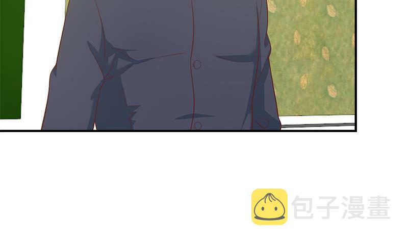 修仙归来在校园小寒子漫画,第99话 楚毅的识字技巧1图