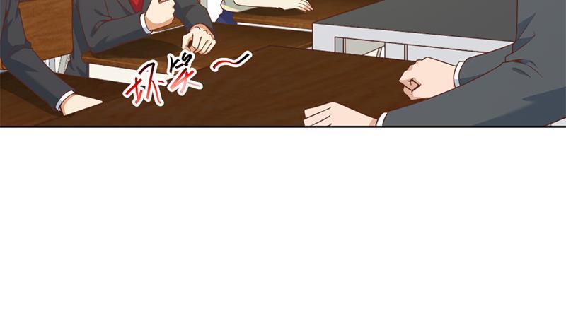 修仙归来在校园小寒子漫画,第51话 楚毅的求生欲1图
