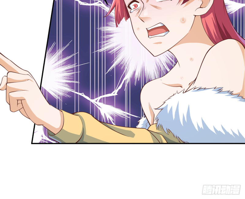 修仙归来在校园小寒子漫画,第244话 该清算你们了！1图