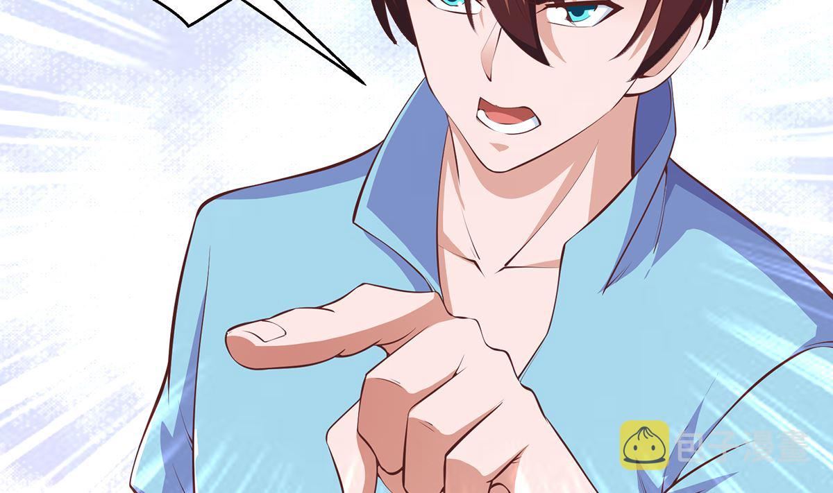 修仙归来在校园小寒子漫画,第275话 来做我的小弟吧！1图