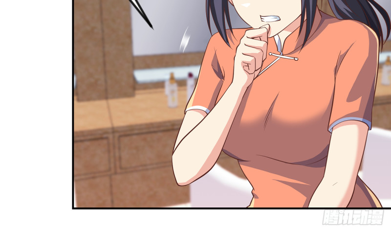 修仙归来在校园小寒子漫画,第232话 楚毅的夺命歌声1图