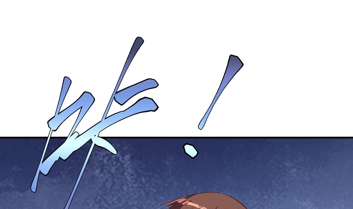 修仙归来在校园小寒子漫画,第272话 我想跟你赌一把1图