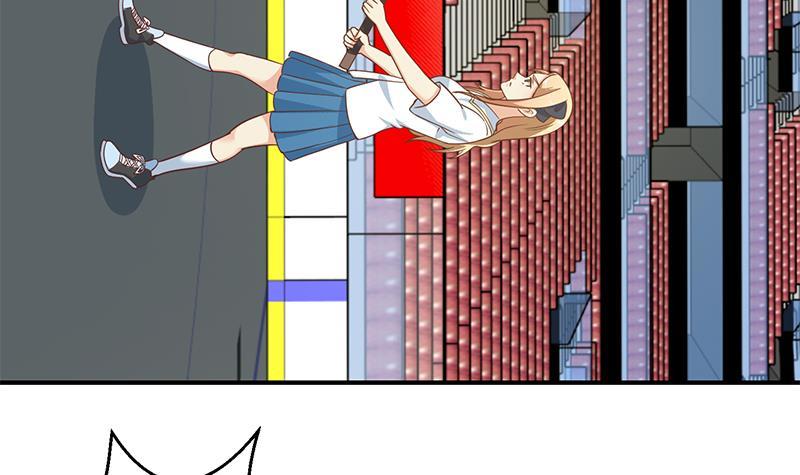 修仙归来在校园小寒子漫画,第108话 攻其胸！2图