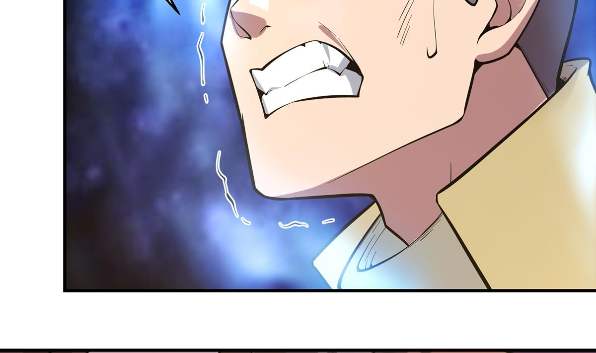 修仙归来在校园小寒子漫画,第356话 一眼让你磕头1图
