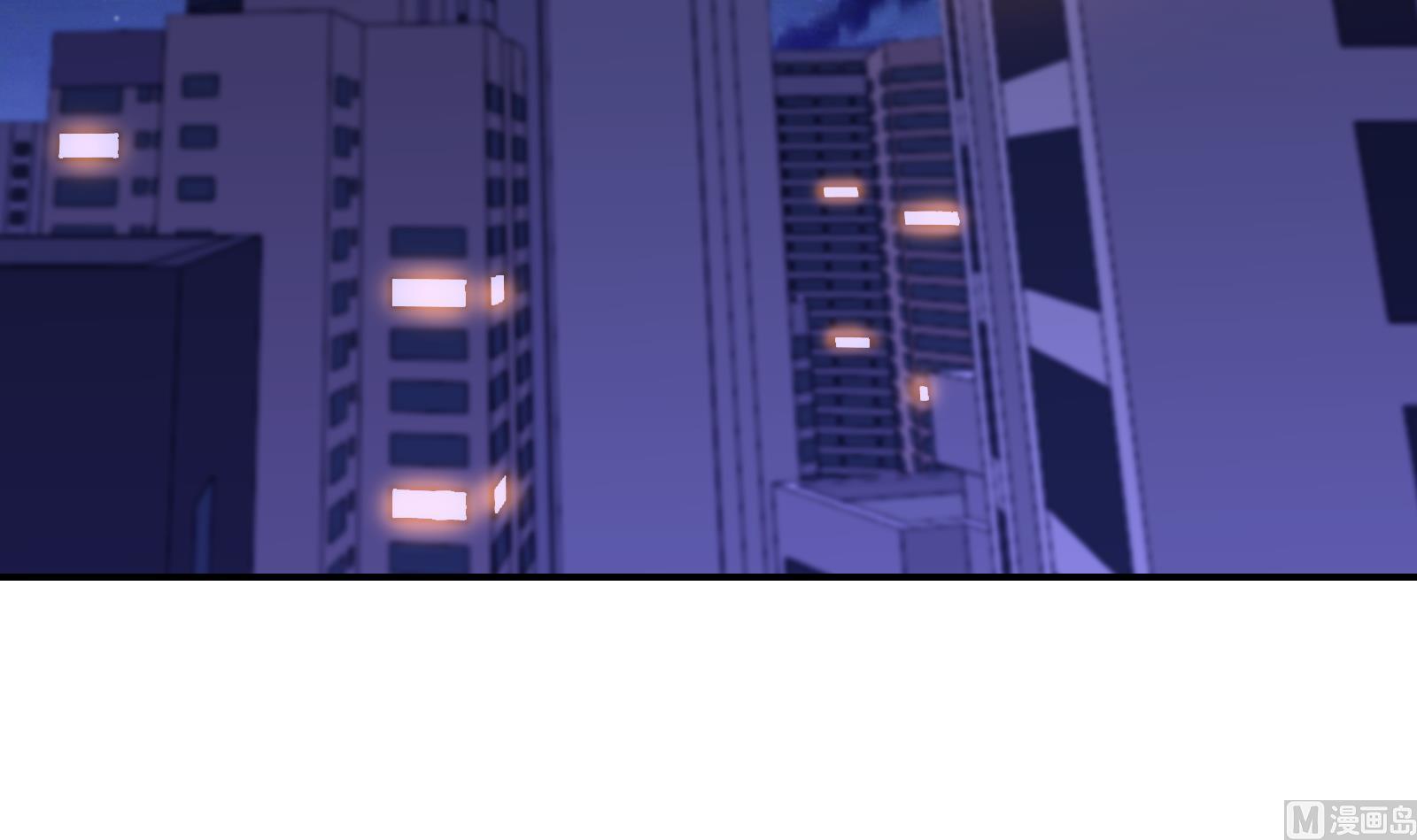 修仙归来在校园小寒子漫画,第282话 这下麻烦了！2图