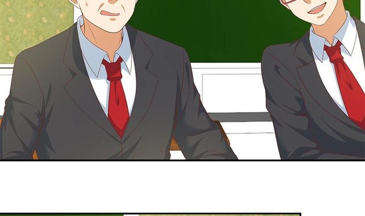 修仙归来在校园小寒子漫画,第18话 倒写道德经2图