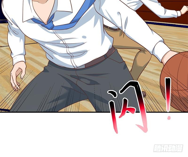 修仙归来在校园小寒子漫画,第115话 楚毅的篮球实力2图