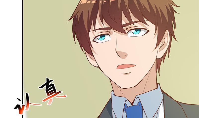 修仙归来在校园小寒子漫画,第66话 楚毅的桃花运2图