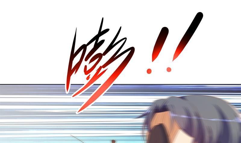 修仙归来在校园小寒子漫画,第191话 翻手爲雨2图
