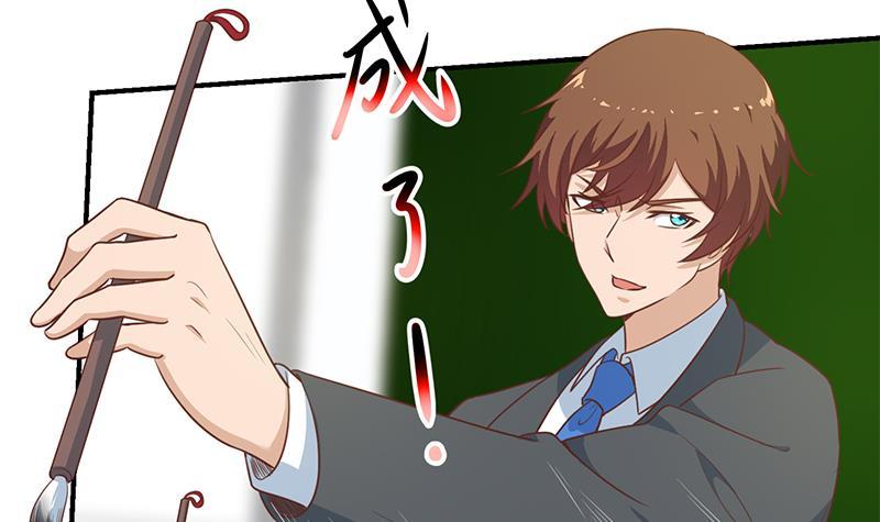 修仙归来在校园小寒子漫画,第101话 书法领域吊打！2图