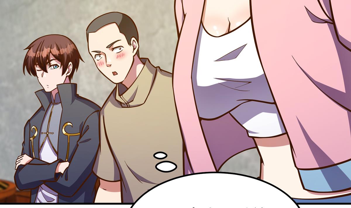 修仙归来在校园小寒子漫画,第312话 比武大会开始2图