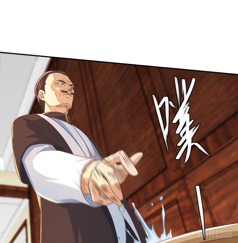 修仙归来在校园小寒子漫画,第222话 破法！1图