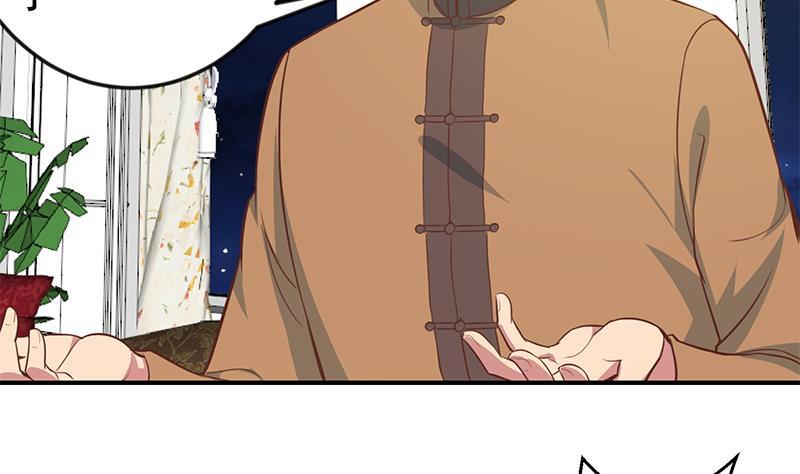 修仙归来在校园小寒子漫画,第75话 查不到的身世2图