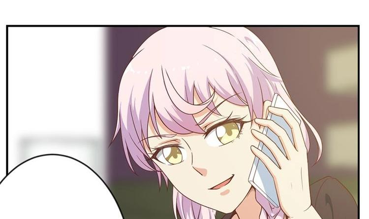 修仙归来在校园小寒子漫画,第22话 圈不同别硬融1图