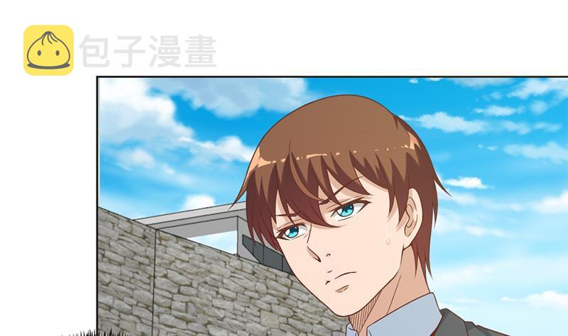修仙归来在校园小寒子漫画,第47话 诚心诚意地道歉！2图