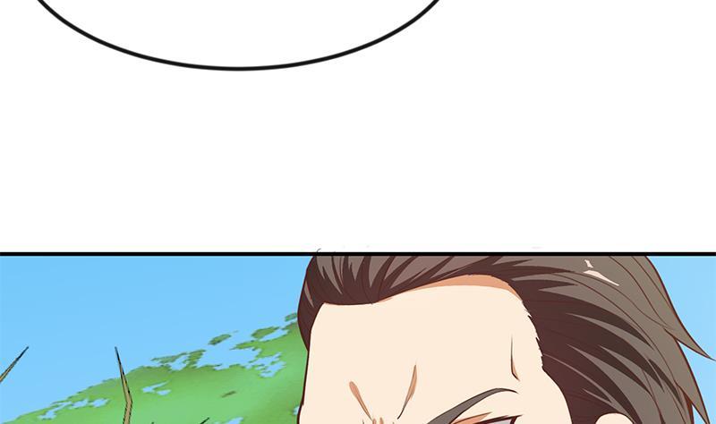 修仙归来在校园漫画,第82话 竟然要收楚毅爲徒？？1图
