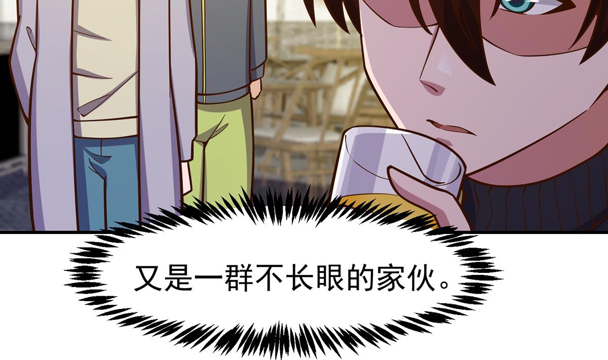 修仙归来在校园小寒子漫画,第342话 又来找死！1图