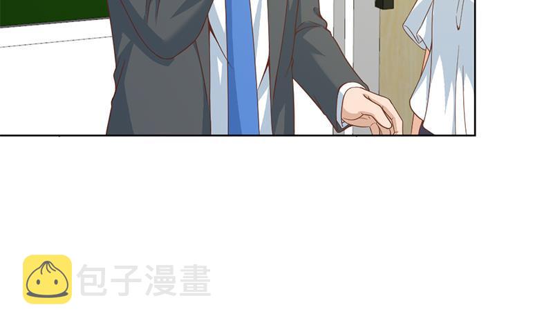 修仙归来在校园小寒子漫画,第52话 校花来了2图