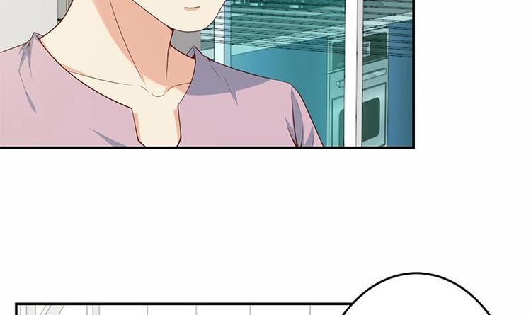 修仙归来在校园漫画,第14话 疗伤圣手！2图