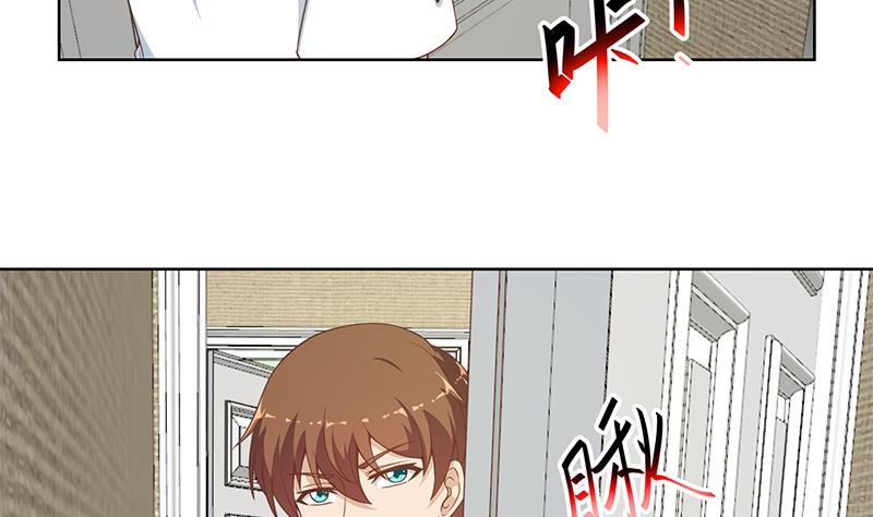 修仙归来在校园小寒子漫画,第68话 你自己脱的！2图