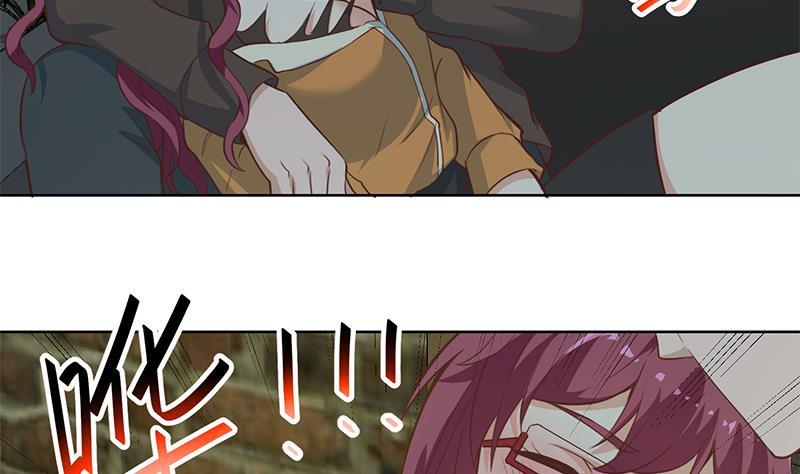 修仙归来在校园小寒子漫画,第67话 捡个秦然回家2图