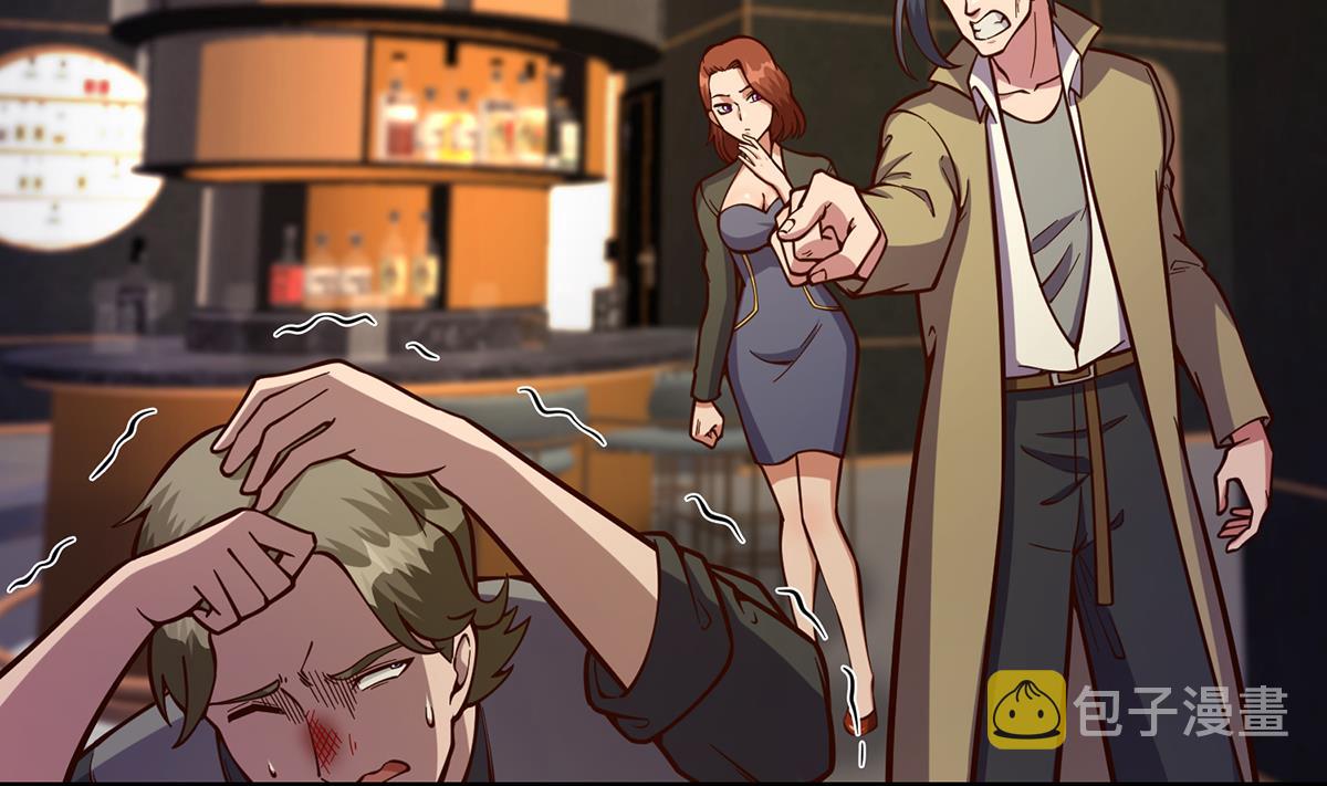修仙归来在校园小寒子漫画,第345话 一个玩蛇的1图
