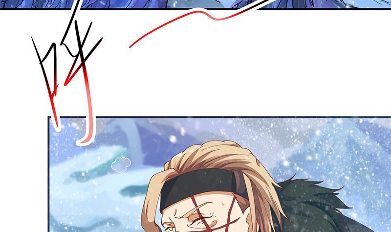 修仙归来在校园漫画,第146话 一念成宗师2图
