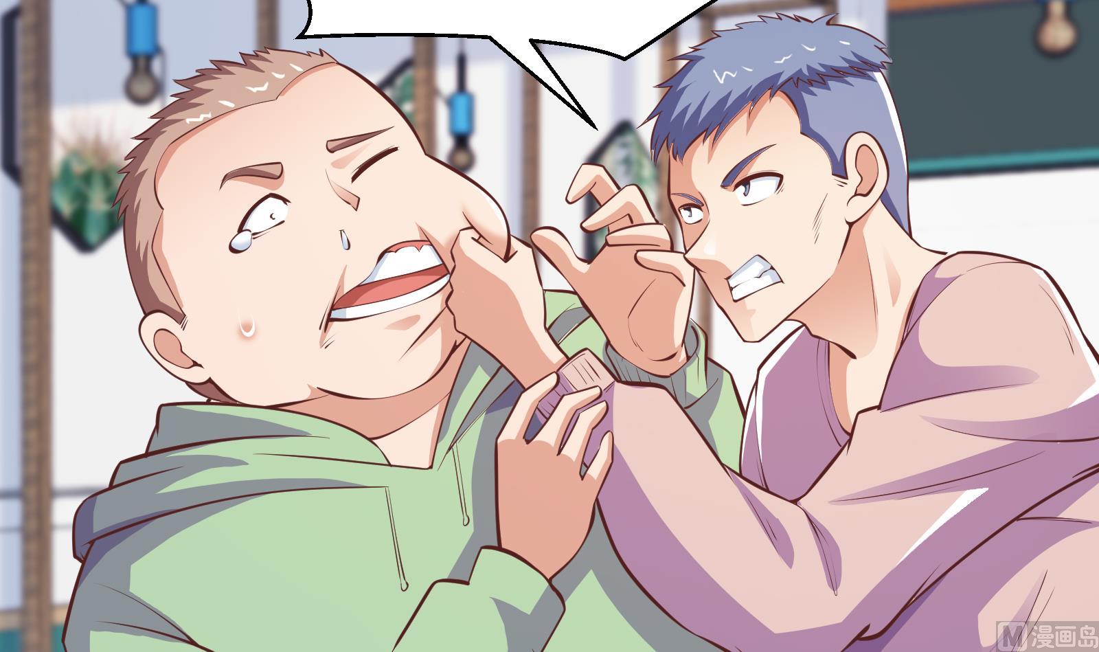 修仙归来在校园小寒子漫画,第283话 修罗地狱！2图