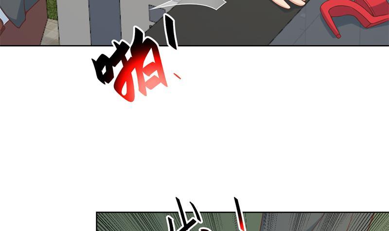 修仙归来在校园小寒子漫画,第51话 楚毅的求生欲1图