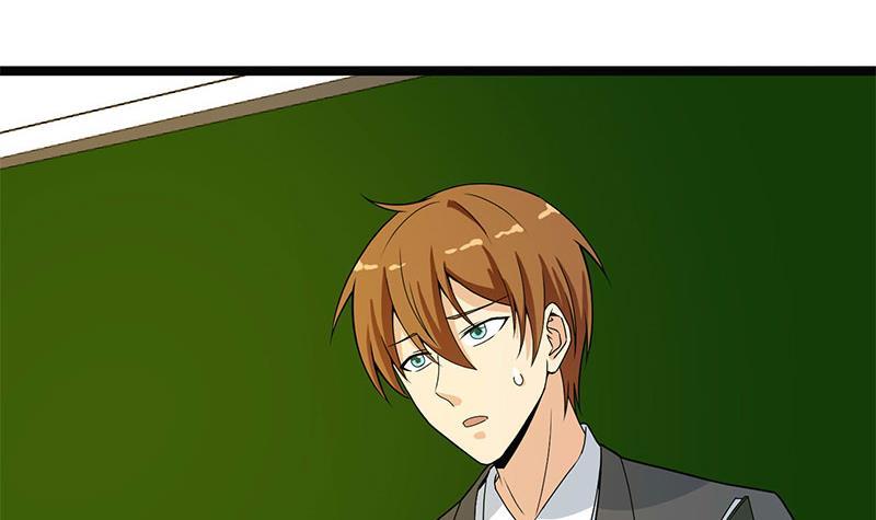 修仙归来在校园小寒子漫画,第159话 慕洋犬2图