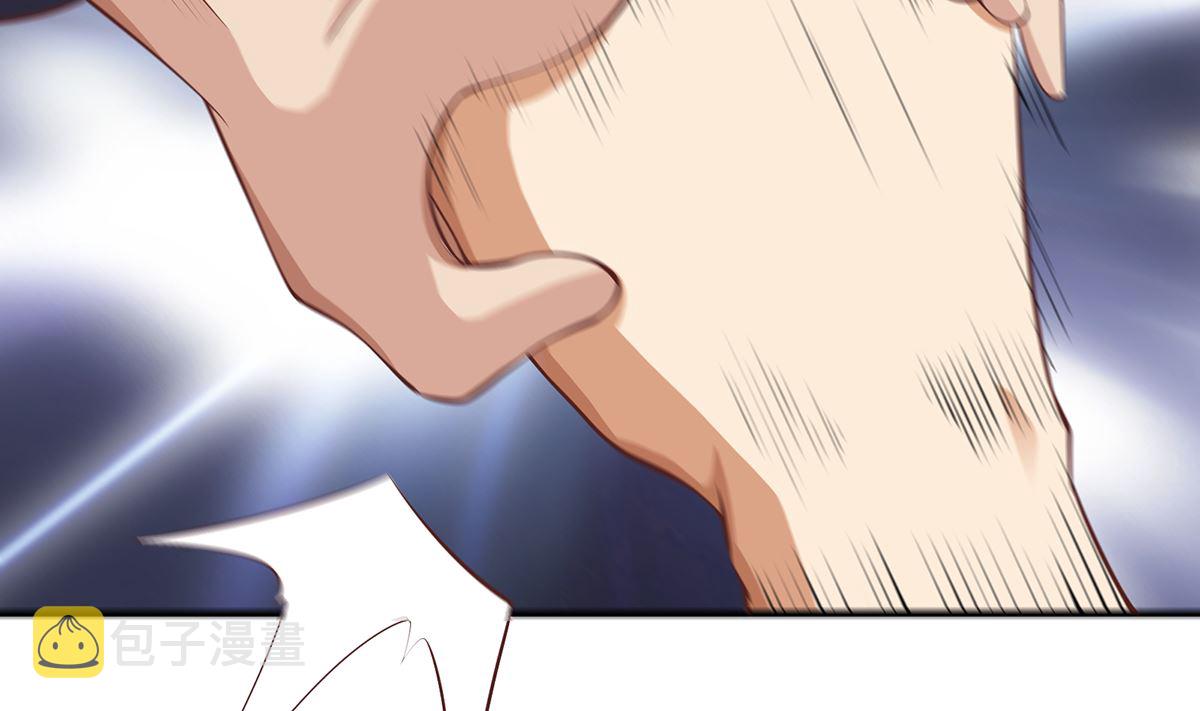 修仙归来在校园漫画,第267话 不卖也得卖！1图