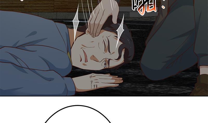 修仙归来在校园动漫合集漫画,第64话 震慑天师协会！2图