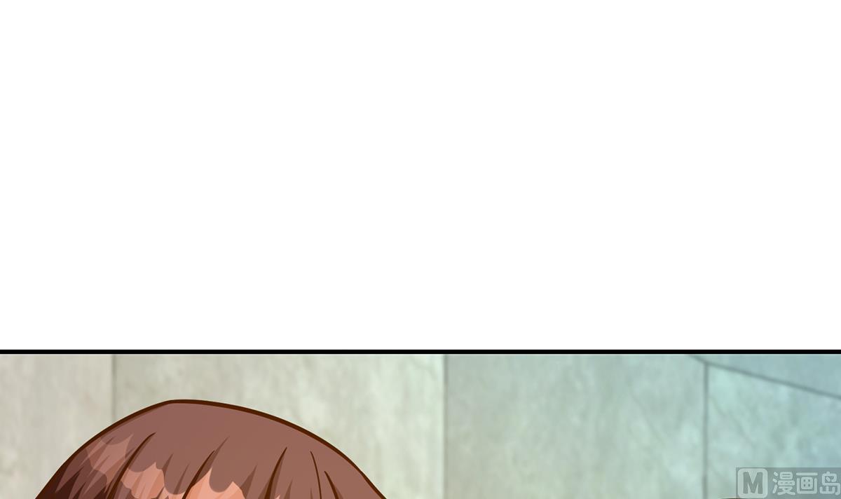 修仙归来在校园小寒子漫画,第312话 比武大会开始1图