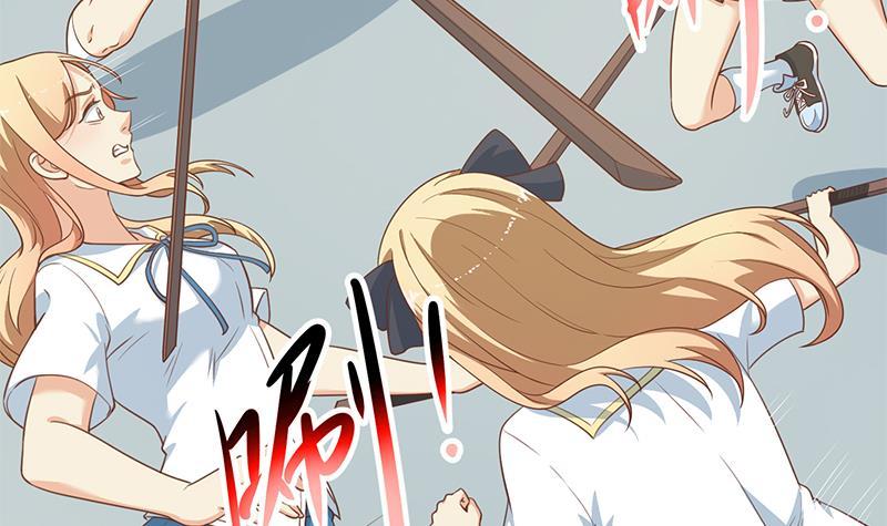 修仙归来在校园小寒子漫画,第109话 人贱则无敌2图