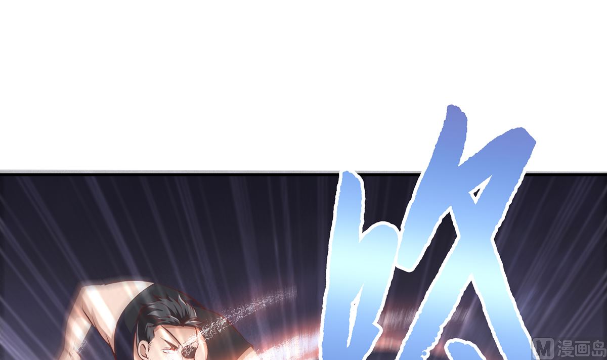 修仙归来在校园小寒子漫画,第275话 来做我的小弟吧！2图