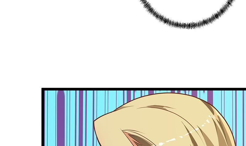 修仙归来在校园漫画,第155话 楚老师的演技2图