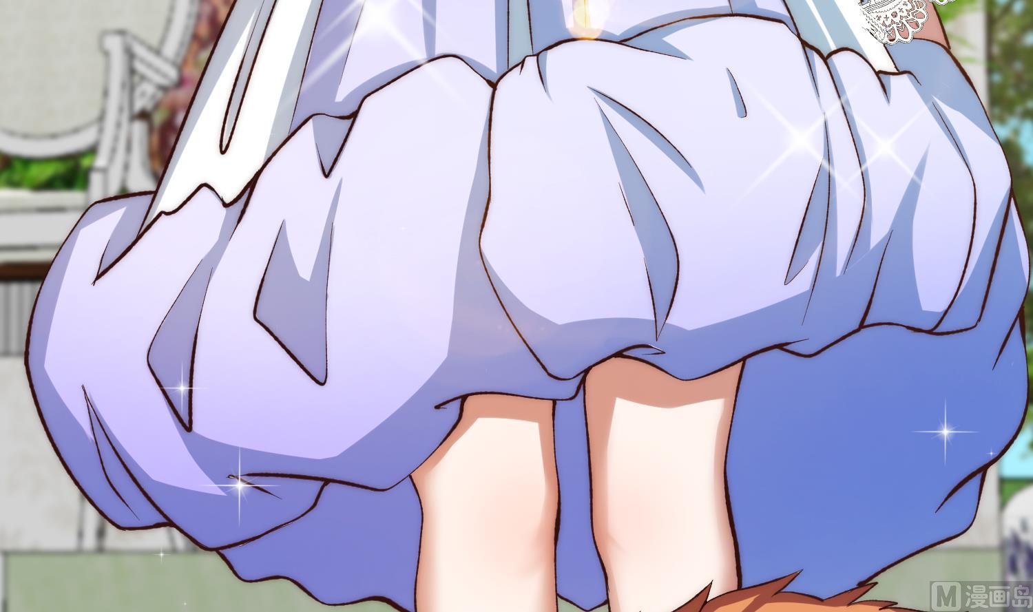 修仙归来在校园小寒子漫画,第371话 美好的婚礼1图
