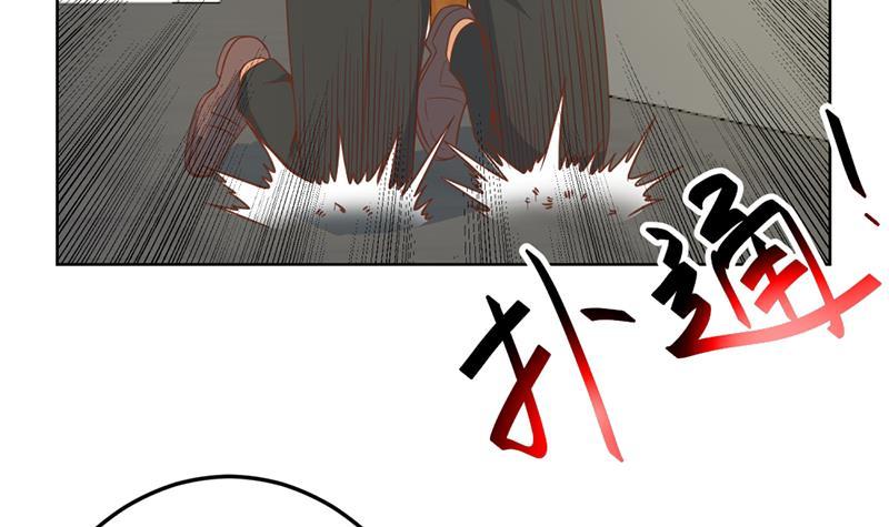 修仙归来在校园小寒子漫画,第53话 吃根油条突破了！1图