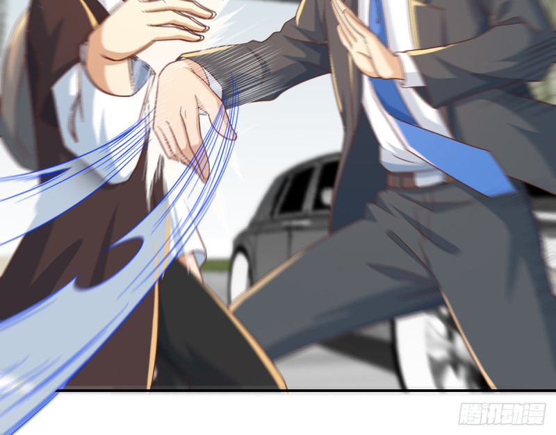 修仙归来在校园小寒子漫画,第220话 高手过招2图
