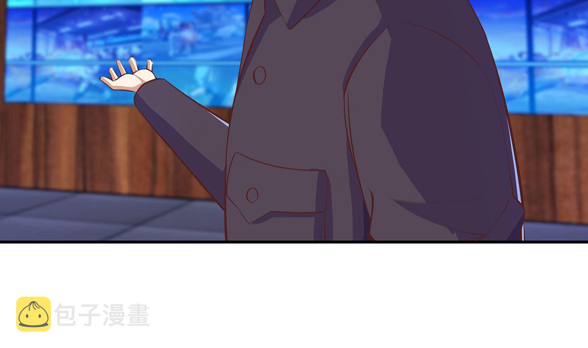 修仙归来在校园小寒子漫画,第272话 我想跟你赌一把1图