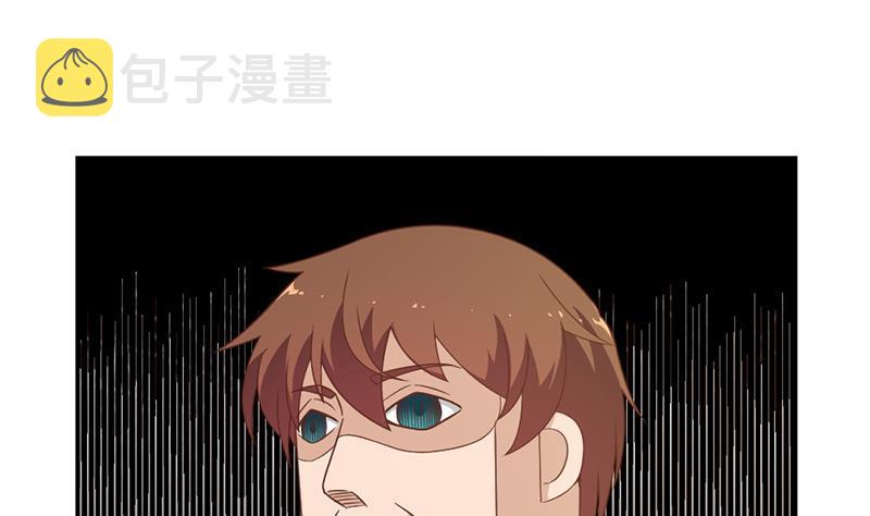 修仙归来在校园小寒子漫画,第53话 吃根油条突破了！2图