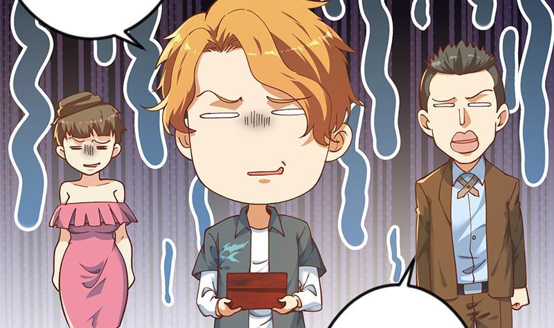 修仙归来在校园小寒子漫画,第202话 那可是灵光玉佩！1图