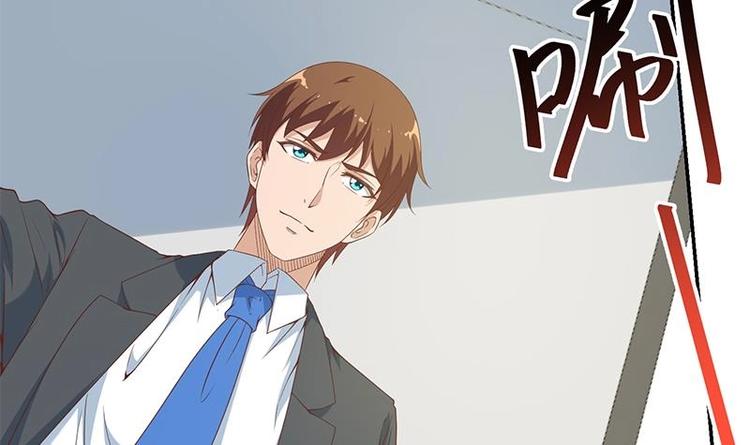 修仙归来在校园小寒子漫画,第16话 我想赶你走啊！1图