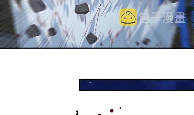 修仙归来在校园漫画,第179话 神威秒杀！2图