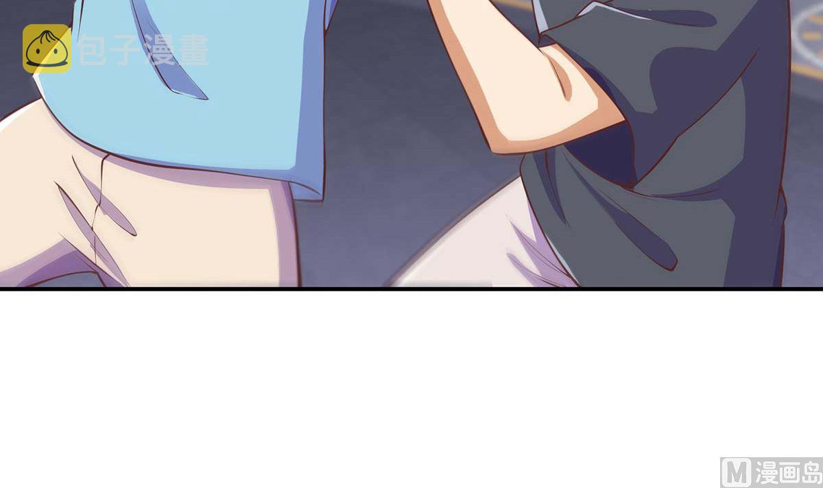 修仙归来在校园小寒子漫画,第271话 楚毅的目标1图
