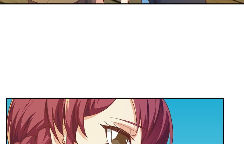 修仙归来在校园小寒子漫画,第202话 那可是灵光玉佩！2图